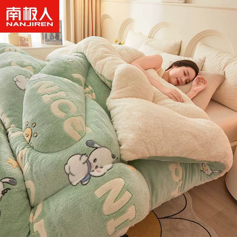 Нептун Keep warm fleece duvet с снежинками