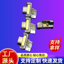 光电器件;其他二极管;其他晶体管