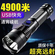 LED�طN���������ͲUSB��늳����h��С�����y�๦�ܼ������ß�