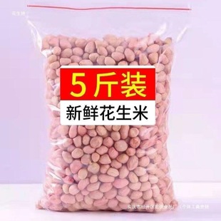 g������10�bե�����r��Ƥ���������׬F������؛�ｵ�r5��ɳ�°��b