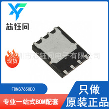 FDMS7650DC ȫ��ԭװ�ֻ�ON/��ɭ��N����MOSFET��װDualCool-56-8