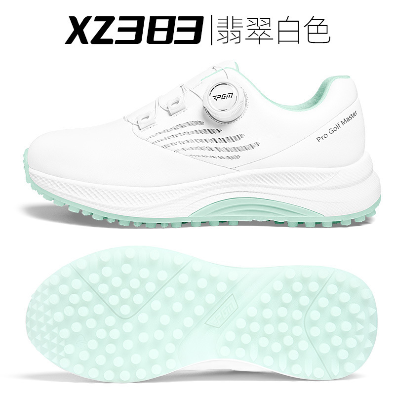 XZ383-[쿠셔닝 리바운드 타입] 에메랄드 화이트