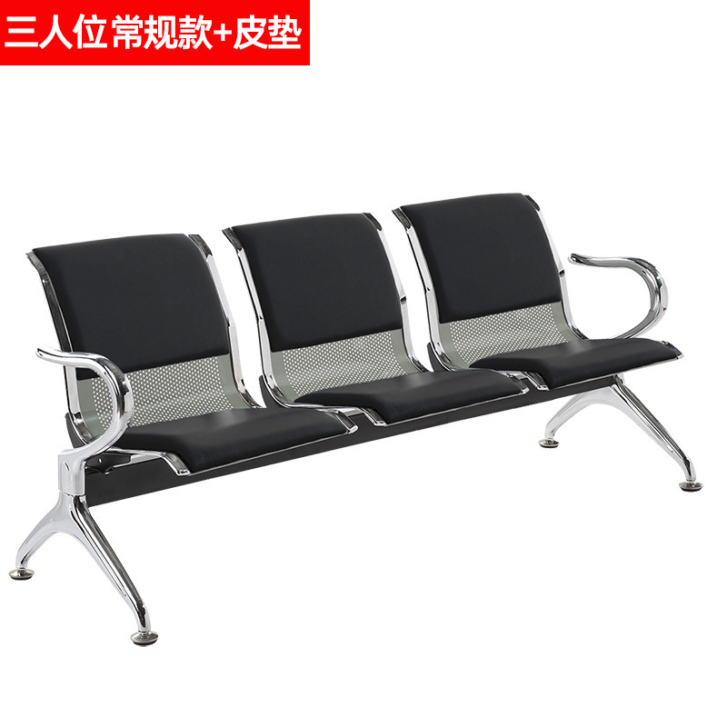 Silla de fila de cuatro personas Silla de aeropuerto Silla de espera de acero inoxidable Silla de descanso de fila pública Silla de tres personas image 28