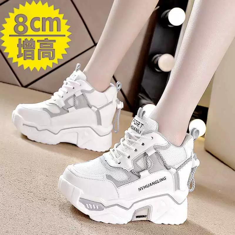 Туфли Torre с внутренней высотой, женские ins Tide 2023, новые 3 весенне-летние дышащие повседневные кроссовки на толстой подошве, универсальные белые туфли