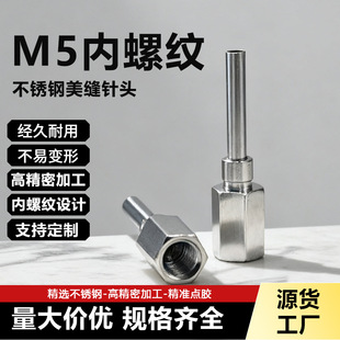 1/2 M5���ݼy��^���a���a����ע�����pͨ���������a�