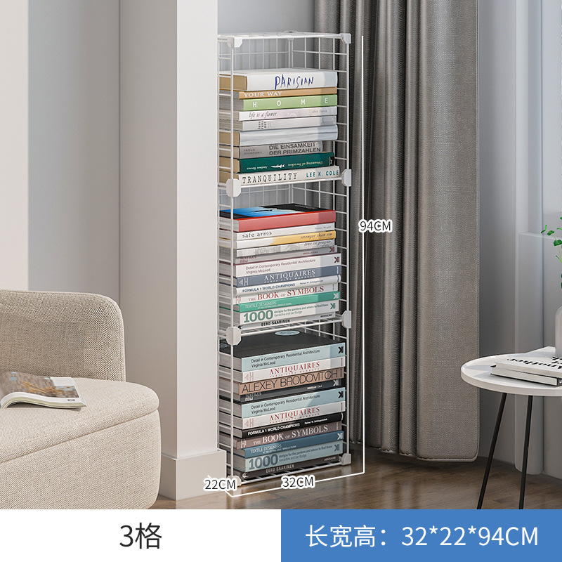 Ω【솔리드 스틸 바】3칸 - 화이트