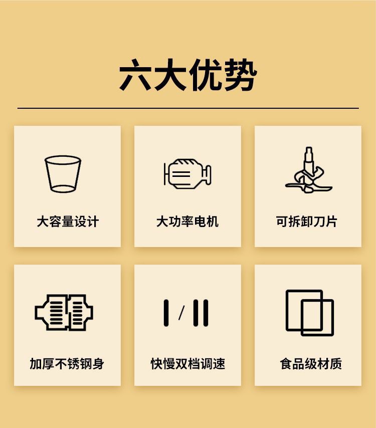 详情图片_02