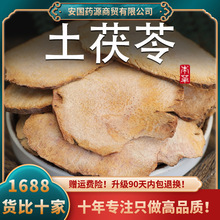 ��������ș�����r������Ƭ��ʿ���߷�Ұ���۴�܇ǰ����ָë���Ҝ�