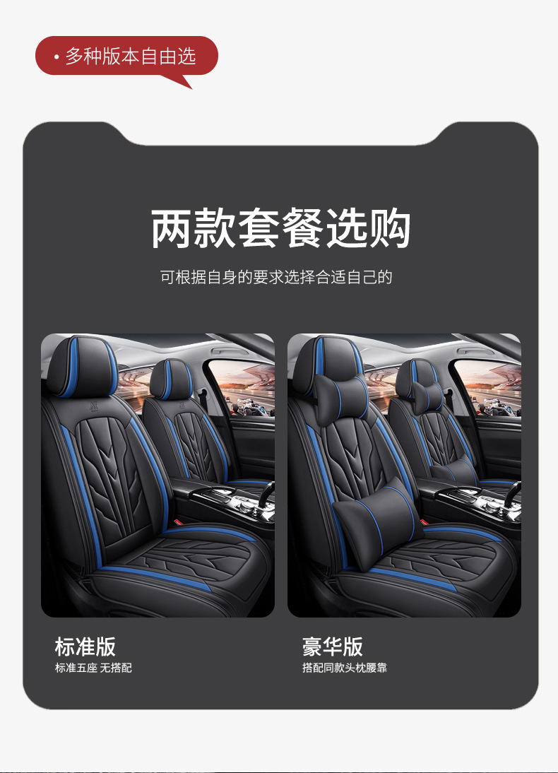 New All-Inclusive Full Leather All-Season Nappa Leather Wear-Resistant, Comfortable and Breathable Car Seat Cushion Fully Enclosed Seat Cover Wholesale