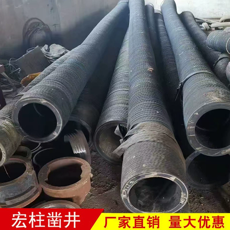 Производитель поставляет шланг стальной шланг шланг шланг шланг шланг шланг шланг шланг шланг шланг обратного цикла шланг шланг