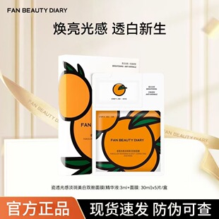 ������ͬ��VC���������Ĥ5Ƭ���������׵��߾S���澏�o���؏�