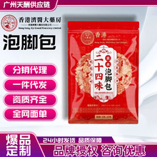 �ɶ����l��۰��~��������������ԡ�ŝ��㯟�ź�24ζȥ�����_��