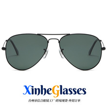 3025ƫwІTW羳˾CRRd⾀͹̫R