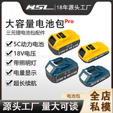 ��ɭ��늄ӹ���18V���������늳�DYͨ�ý�ĥ�C����늄ӳ����