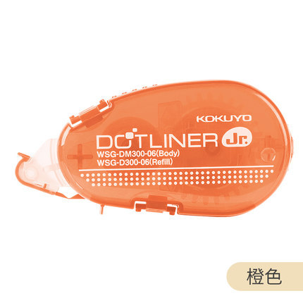 Kokuyo Dot pegamento claro cielo reemplazable Core 8M Arco Iris adhesivo de doble cara fuerte adhesivo de doble cara para los estudiantes