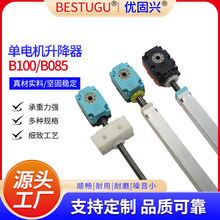 �W��������������֓u�������X݆���������֓u�ƗU늄����������S