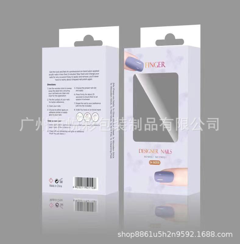 美工指甲盒处理图-1