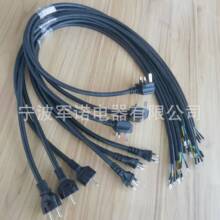 ������о2.5ƽ������Դ��늘����^�Դ��EV�Դ�� �W�˲��^�Դ��