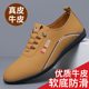 Men's shoes 2024 spring and autumn new soft bottom casual four seasons leather shoes non-slip wear-resistant breathable pedal a generation of hair