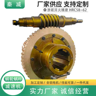 �ǘ˜p�ٙC�μ��ߜp�ٱȴ�Ť��܈����a��܈݁�b����݆�Q݁�p����