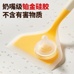 厨荐硅胶锅铲抗菌食级耐高温烙饼煎铲玉子烧锅铲家用粘锅用
