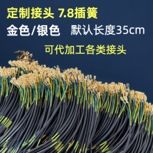 2ƽ��ˮ��늙C����35cm늙C��7.8���100���ɶ��ƶ�ĩ�ӹ�