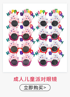 内蒙古关联(1)_08