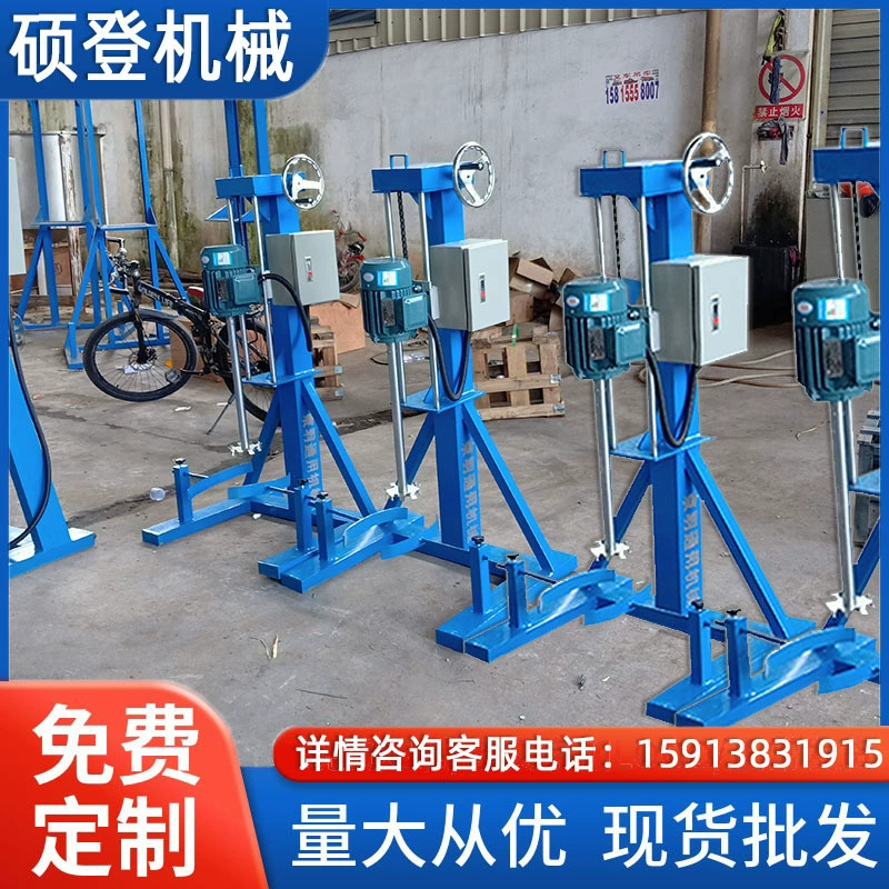 Поставка лаборатории небольшой диспергирования машина лаборатория высокоскоростной диспергирования машина частоты управления перемешивания диспергирования машина