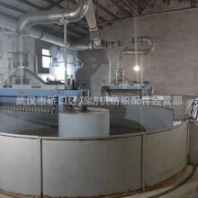 ���ݼ��C��������廨�C�������ޙC���/A002D�A�Pʽץ�ޙC���