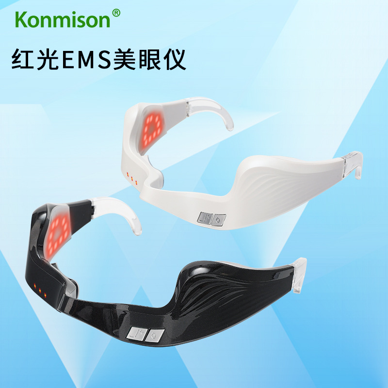 New Smart Ems Microcurrent Red Light Eye Care Beauty Device for Home Use, Skincare Introduction, and Massage