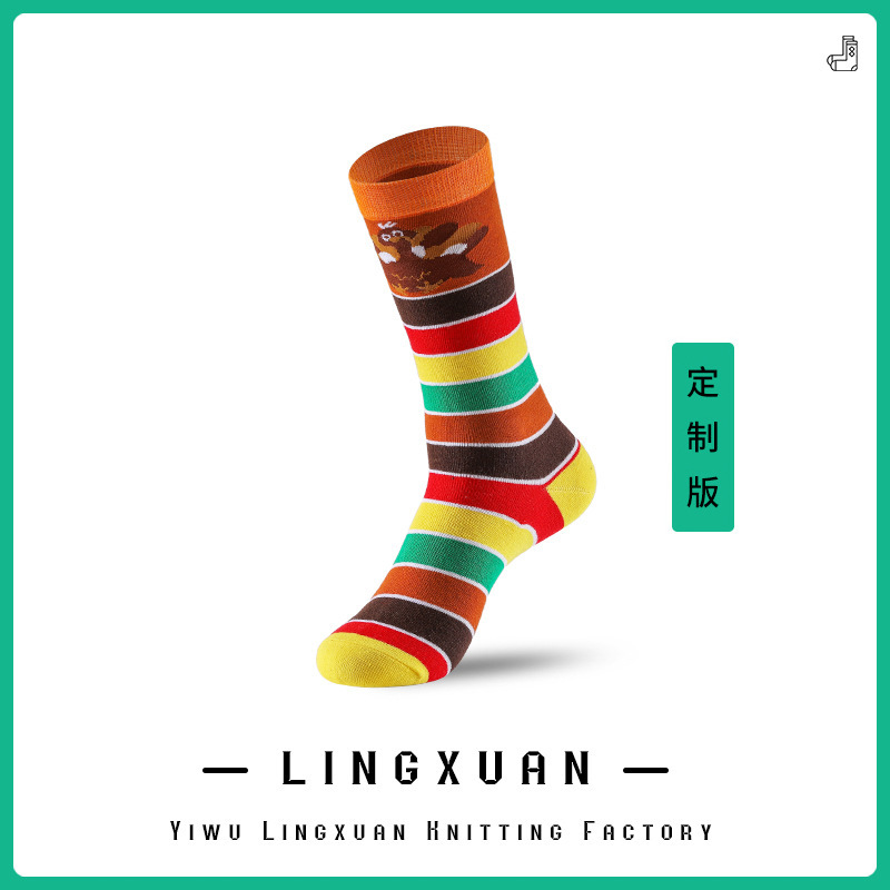 Autumn and Winter Export Festival Fashion Horizontal Stripesd Turkey Christmas Jacquard Unisex Mid-High Cotton Socks
