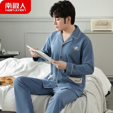Estilo coreano de primavera y otoño cardigan hombres 100% pijamas de algodón de manga larga de otoño e invierno de algodón Delgado de los hombres ropa para el hogar