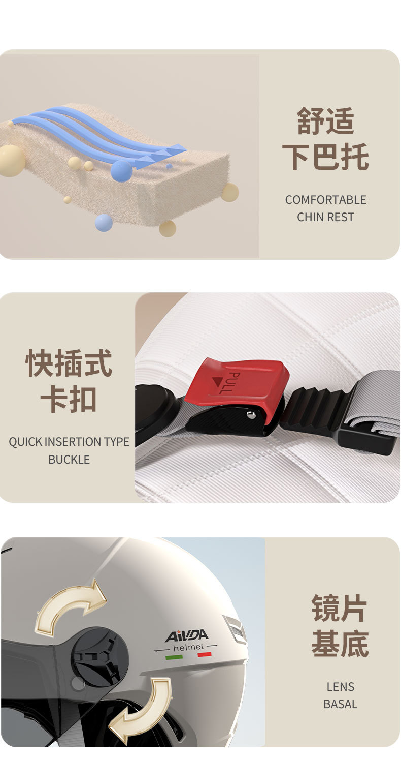 3C certification electric car helmet men's and women's summer motorcycle riding safety half helmet four seasons universal sunscreen helmet