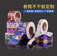 ��Ͳ�����z�˺������~�漈�C��͸���N�������Ƙ˶��S�a����N���l
