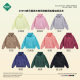 2024 autumn and winter new splash ink white spray dye wash water old grinding edge spray horse fleece-lined sweater pants suit