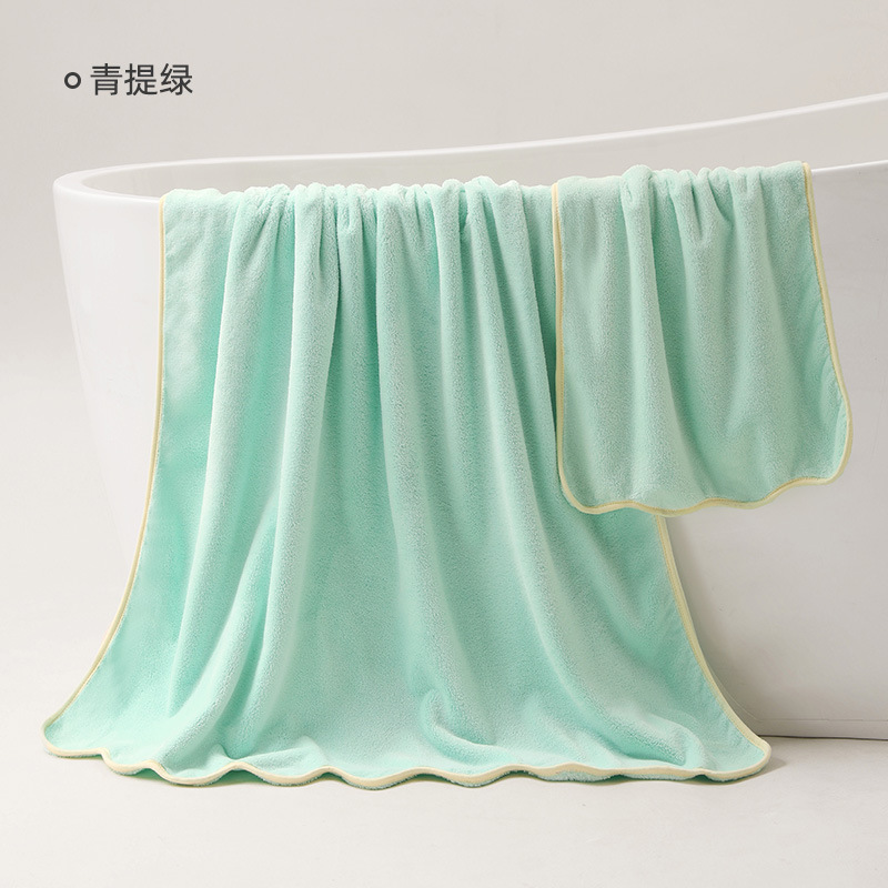 녹색