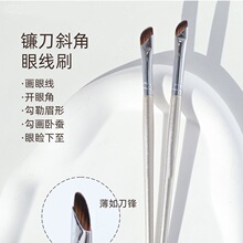 �㙉�𻯊yˢ338���砵�б���۾�ˢ���h�������Qˢ�۲�����ˢ