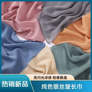 �W�����zѩ�����L���y�zѩ���������^����ɫ�ް��������L��̨�z��