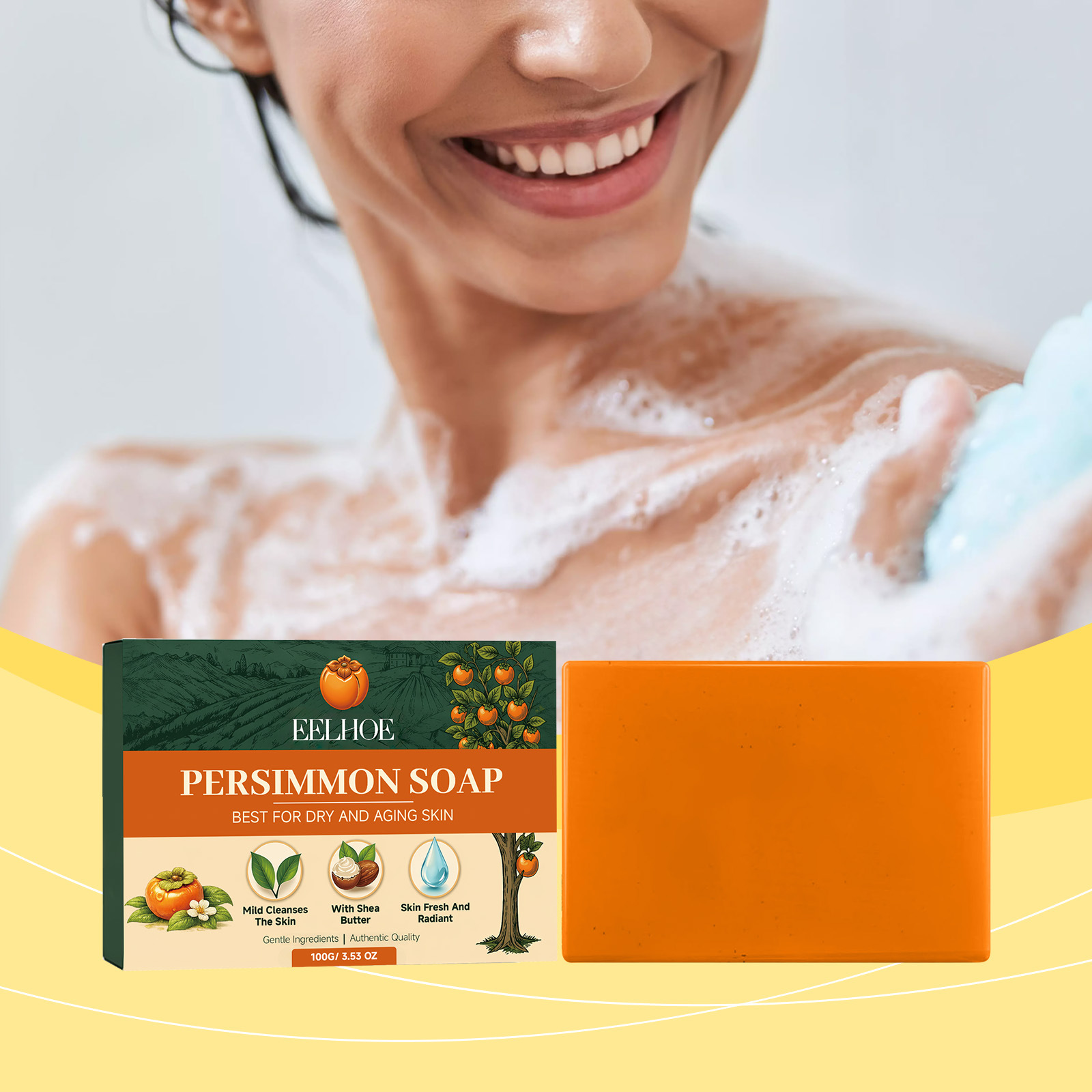 EELHOE 柿子清洁皂 自然清新留香保湿沐浴皂温和成分舒适清洗肌肤