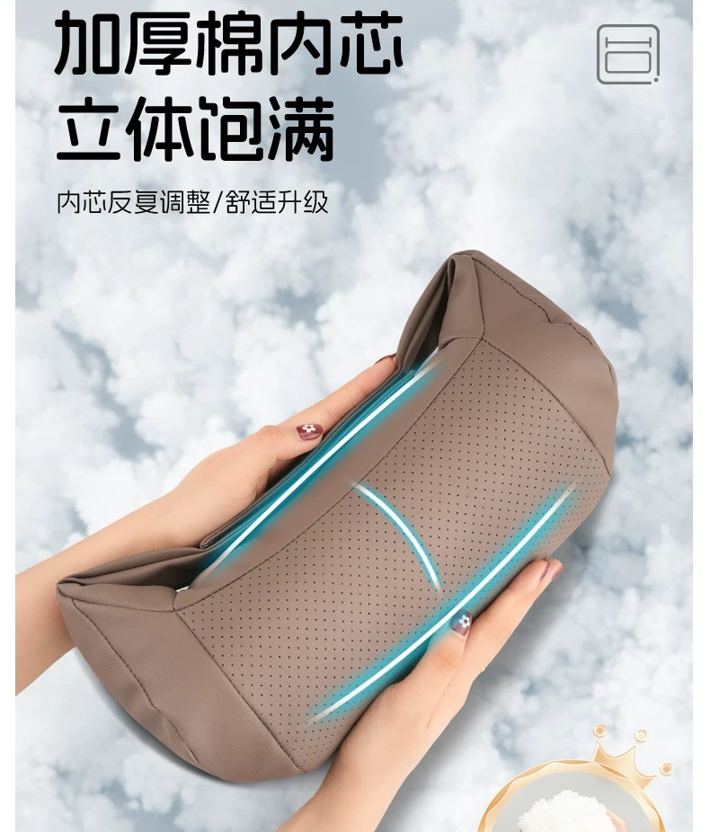 Suitable for Mercedes-Benz, Bmw, Audi, Tesla Car Headrests and Lumbar Cushions, Nappa Leather Car Neck Pillows and Neck Protectors