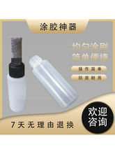 �׉T���Tˢ�^/�׉T�^/ëˢ/�z�^/ë���^/�׉Tˢ�P/����ˢ�z������