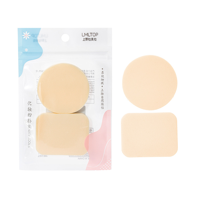 LMLTOP Esponja de maquillaje profesional de doble uso, húmeda y seca, juego de 2 esponjas cuadradas y redondas, 212 cuadrada y redonda.