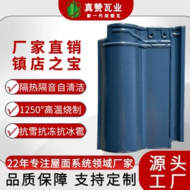 砖瓦及砌块;古建瓦;塑料建材
