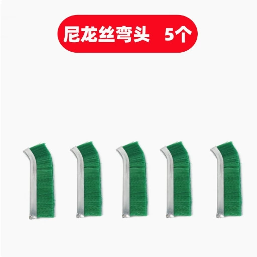 磨利特铜色尼龙小钢丝不锈钢