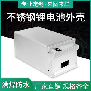 ���P��늳غн���201�⚤