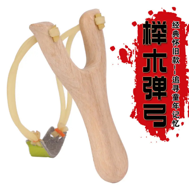 Children's Toy Slingshot Traditional Solid Wood Slingshot Handmade Outdoor Toy Wooden Beech Wood Safe Clay Ball Slingshot