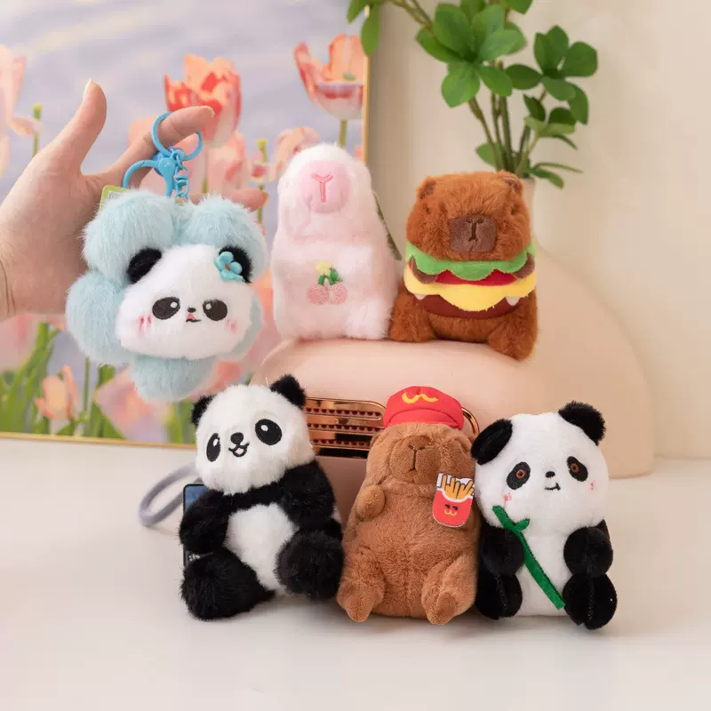 卡通卡皮巴拉水豚公仔毛绒玩具汉堡包水豚熊猫小挂件包包钥匙扣