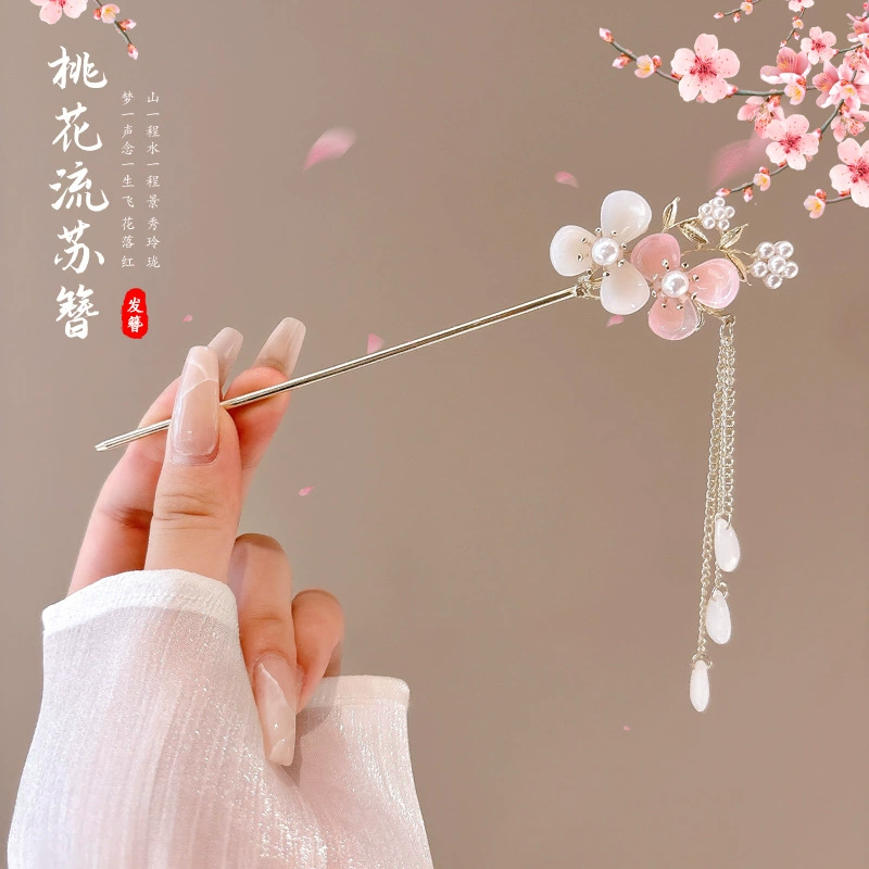 Заколка для волос Hanfu декоративная, кисточка в китайском стиле, металл и нефритовые варианты