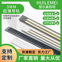 3mm������늲�led���ߌ�܉�lľ؛�ܴ��ݽz�̶�������չ��؛��܉��