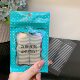 Hanbell genuine goods white natural skin double eyelid stickers invisible inner double swollen eye bubbles seamless paste strong eyelid stickers